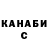 ТГК концентрат Killaz GG