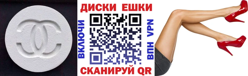 kraken сайт  наркотики  Тверь  ЭКСТАЗИ Philipp Plein 