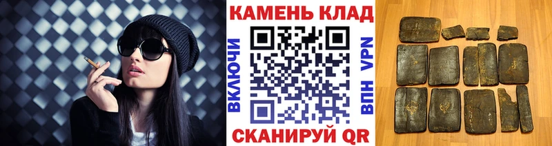 ГАШИШ AMNESIA HAZE  как найти закладки  Тверь 
