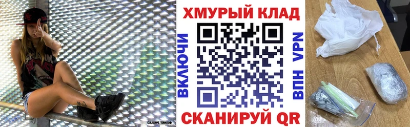 МЕГА ССЫЛКА  Тверь  Героин Афган 