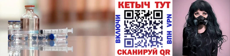 купить закладку  Тверь  КЕТАМИН ketamine 