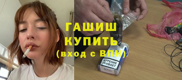 стафф Алзамай