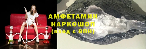 apvp Алексин