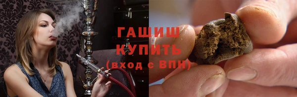 apvp Алексин