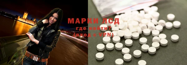 ешки Алексеевка