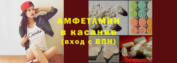 стафф Алзамай