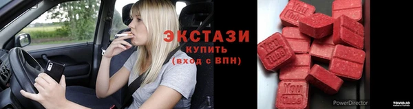 apvp Алексин