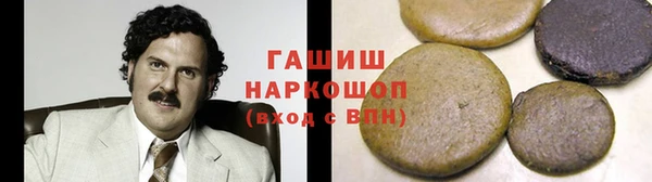 стафф Алзамай