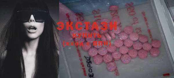 ешки Алексеевка