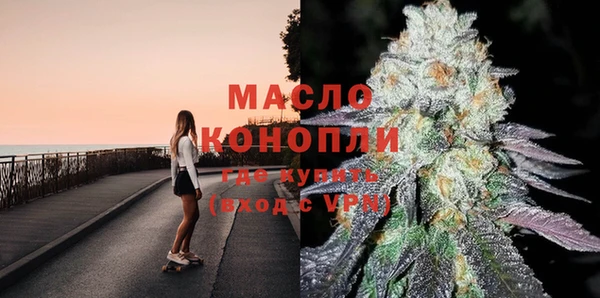 apvp Алексин