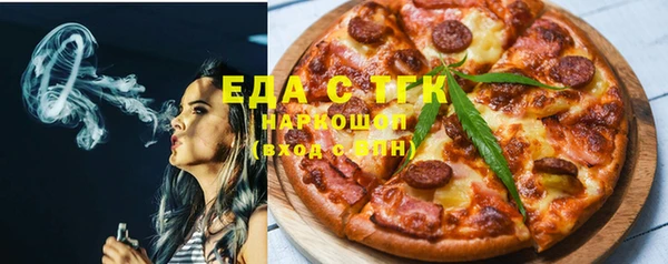 ешки Алексеевка