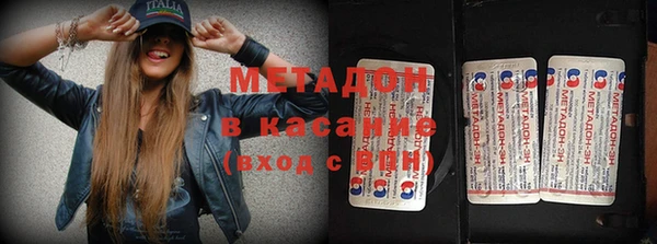 стафф Алзамай