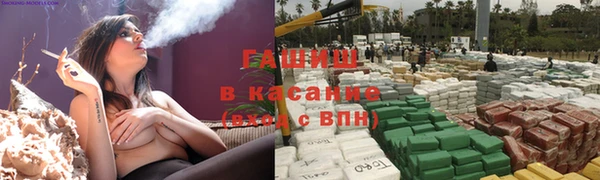 apvp Алексин