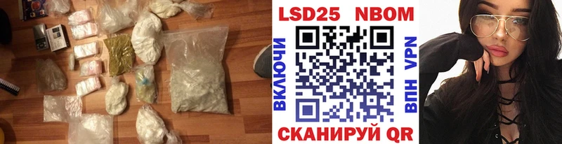 Лсд 25 экстази ecstasy  shop телеграм  Тверь 
